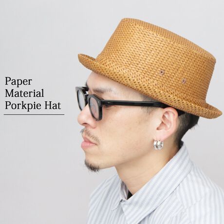 [^:RVU-135]l̂ȂꊴvXy[p[|[NpCnbgCMX̗u|[NpCvɌڂĂ邱ƂꂽÕ|[NpCnbgB~`ŃgbvȃNEɁAM̌̂悤ɏɂȂu킹VGbgBfނȂł͂̔FƁAׂƕ҂ݍ܂ꂽAiȕ҂ݕƃi`ȐnV[Y[h߂Ă܂BVvȃi`J[̖X̂Ȃ̂ŁAu[`A{AAWĊyނƂPȂĂh~ȂǁA΍ɂȂāA邾ŏ{ɂȂD́Br[`ɁA][gɁAătFXɁIAEghA╁igłԈႢȂ̃ACeBPoint 01~`ŃgbvȃNEɁAM̌̂悤ɏƂȂu킹VGbg̃|[NpCnbgB󂷂A[ȂA悢[̐݌vŖlɔ₷BPoint 02fނɂ́AyʂłȂ₩ȃy[p[fނgpBfނȂł͂̔FƁAׂƕ҂ݍ܂ꂽAiȕ҂ݕƃi`ȐńB}ȂAʋC悭AtăV[YɃIXXBPoint 03NE̗nɂ̓bVfނzu邱ƂŁAʋCコAXq̔M܂BPoint 04NEɂ͐cĂȂ߁A_炩ASnQBPoint 05Xx̃}WbNe[vtAWX^[ŁAtBbg̒߂\BPoint 06L&RیʂɗDꂽhDEOSUNNYifITj[jh̃fIhgl[Xx̓ɔzuBɎgpł̂|CgBDEOSUNNYƂ́LCy閳@qƋ␬AȎtBɗ荞݁A@ۂɃ~l[ĝłBPoint 07NE͒悭[߂ŁAŜSnBpyʂYȔF͂̃|[NpCnbgłBׂiȕ҂ݍ݂l͋̕CB[߂ł̂ňS܂BVvŃR[fɍ킹₷A邾ŃX^COɋGߊvXĂ܂BnɂbVngpĂ̂ŁAʋC悭Apob`łBAnVcJ݃VcȂǁAď̃JWAX^CƂob`BAEghAX^C̊OƂĂIXXłBtĂ̂o|⃌W[ȂǕLV[ŊԈႢȂIjZbNXŎĝŁAv[gMtgɂTCYt[TCYiTCY߃AWX^[tj/@F57.0-59.0 cm/΁F3.0cm/F10.0cm/fށ\nFފO@ہij100%/n: |GXe100%/Y