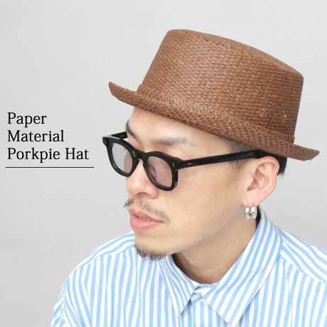 [^:RVU-135]l̂ȂꊴvXy[p[|[NpCnbgCMX̗u|[NpCvɌڂĂ邱ƂꂽÕ|[NpCnbgB~`ŃgbvȃNEɁAM̌̂悤ɏɂȂu킹VGbgBfނȂł͂̔FƁAׂƕ҂ݍ܂ꂽAiȕ҂ݕƃi`ȐnV[Y[h߂Ă܂BVvȃi`J[̖X̂Ȃ̂ŁAu[`A{AAWĊyނƂPȂĂh~ȂǁA΍ɂȂāA邾ŏ{ɂȂD́Br[`ɁA][gɁAătFXɁIAEghA╁igłԈႢȂ̃ACeBPoint 01~`ŃgbvȃNEɁAM̌̂悤ɏƂȂu킹VGbg̃|[NpCnbgB󂷂A[ȂA悢[̐݌vŖlɔ₷BPoint 02fނɂ́AyʂłȂ₩ȃy[p[fނgpBfނȂł͂̔FƁAׂƕ҂ݍ܂ꂽAiȕ҂ݕƃi`ȐńB}ȂAʋC悭AtăV[YɃIXXBPoint 03NE̗nɂ̓bVfނzu邱ƂŁAʋCコAXq̔M܂BPoint 04NEɂ͐cĂȂ߁A_炩ASnQBPoint 05Xx̃}WbNe[vtAWX^[ŁAtBbg̒߂\BPoint 06L&RیʂɗDꂽhDEOSUNNYifITj[jh̃fIhgl[Xx̓ɔzuBɎgpł̂|CgBDEOSUNNYƂ́LCy閳@qƋ␬AȎtBɗ荞݁A@ۂɃ~l[ĝłBPoint 07NE͒悭[߂ŁAŜSnBpyʂYȔF͂̃|[NpCnbgłBׂiȕ҂ݍ݂l͋̕CB[߂ł̂ňS܂BVvŃR[fɍ킹₷A邾ŃX^COɋGߊvXĂ܂BnɂbVngpĂ̂ŁAʋC悭Apob`łBAnVcJ݃VcȂǁAď̃JWAX^CƂob`BAEghAX^C̊OƂĂIXXłBtĂ̂o|⃌W[ȂǕLV[ŊԈႢȂIjZbNXŎĝŁAv[gMtgɂTCYt[TCYiTCY߃AWX^[tj/@F57.0-59.0 cm/΁F3.0cm/F10.0cm/fށ\nFފO@ہij100%/n: |GXe100%/Y