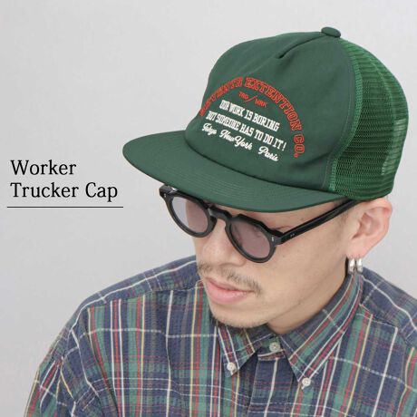 [^:RVU-136]Ȃ͋CIbVgbJ[Lbv⃏ChȕcoƁA荂̂NẼtbgoCU[LbvBXg[ĝAco͂Ⓑ߂̐݌vŁAҏ̓JbgBƂNE͍A[SSnBTChobNɂāA҂܂ꂽbVngpAʋCQIAJWEXg[gEÒn͂AJWASʕL킹₷ACełB Point 01╝L̕coƁA[鍂NẼtbgoCU[LbvBtgplɎ{Aʊ̂fUChJ悢ANZgɁBPoint 02NẼTChobNɂāAebVngpBQ̒ʋCŁAďłKȔSnBPoint 03Xg[g𖡂킦A⃏ChȃtbgoCU[|CgBⒷ߂ɐ݌vĂ̂ŁAƃJbgĂ܂BPoint 04NẼtFCXɂ́AǂVŏ_炩AhCȎ̃iCngpBPoint 05L&RیʂɗDꂽhDEOSUNNYifITj[jh̃fIhgl[Xx̓ɔzuBɎgpł̂|CgBDEOSUNNYƂ́LCy閳@qƋ␬AȎtBɗ荞݁A@ۂɃ~l[ĝłBPoint 06obNplɔzuAXibvobNAWX^[ŃTCY̒߂\BTCYɊȒPɒ߂ł̂ŁAjE킸p܂BLbvOۂɁAobOȂǂɊȒPɎt邱Ƃô|CgPoint 07􂢉\ȃEHbVudlByɐ􂦂̂|CgBpVѐŜJ[zF̎hJfUCAR[f̃ANZgɂ҂BBLbvłBwACNʓ|ȎȂǂATbƔĕ֗IXg[g⃏[NnAÒnȂǃJWASʍ킹܂BTChobNɂăbVngpĂ̂ŁAʋCǂҏEMǑ΍ɂj킸Ɋy߂fUCȂ̂ŁAVFAł̎gpAv[gEMtgɂ߂łBTCYt[TCYiTCY߃AWX^[tj/@F57.0-59.0 cm/΁F7.0cm/F11.0cm/fށ{́FiC100/bVF|GXe100/Y