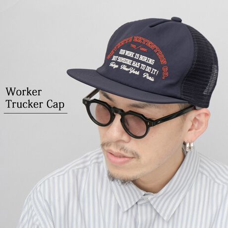 [^:RVU-136]Ȃ͋CIbVgbJ[Lbv⃏ChȕcoƁA荂̂NẼtbgoCU[LbvBXg[ĝAco͂Ⓑ߂̐݌vŁAҏ̓JbgBƂNE͍A[SSnBTChobNɂāA҂܂ꂽbVngpAʋCQIAJWEXg[gEÒn͂AJWASʕL킹₷ACełB Point 01╝L̕coƁA[鍂NẼtbgoCU[LbvBtgplɎ{Aʊ̂fUChJ悢ANZgɁBPoint 02NẼTChobNɂāAebVngpBQ̒ʋCŁAďłKȔSnBPoint 03Xg[g𖡂킦A⃏ChȃtbgoCU[|CgBⒷ߂ɐ݌vĂ̂ŁAƃJbgĂ܂BPoint 04NẼtFCXɂ́AǂVŏ_炩AhCȎ̃iCngpBPoint 05L&RیʂɗDꂽhDEOSUNNYifITj[jh̃fIhgl[Xx̓ɔzuBɎgpł̂|CgBDEOSUNNYƂ́LCy閳@qƋ␬AȎtBɗ荞݁A@ۂɃ~l[ĝłBPoint 06obNplɔzuAXibvobNAWX^[ŃTCY̒߂\BTCYɊȒPɒ߂ł̂ŁAjE킸p܂BLbvOۂɁAobOȂǂɊȒPɎt邱Ƃô|CgPoint 07􂢉\ȃEHbVudlByɐ􂦂̂|CgBpVѐŜJ[zF̎hJfUCAR[f̃ANZgɂ҂BBLbvłBwACNʓ|ȎȂǂATbƔĕ֗IXg[g⃏[NnAÒnȂǃJWASʍ킹܂BTChobNɂăbVngpĂ̂ŁAʋCǂҏEMǑ΍ɂj킸Ɋy߂fUCȂ̂ŁAVFAł̎gpAv[gEMtgɂ߂łBTCYt[TCYiTCY߃AWX^[tj/@F57.0-59.0 cm/΁F7.0cm/F11.0cm/fށ{́FiC100/bVF|GXe100/Y