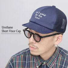 ショートバイザー ウレタン メッシュキャップ
