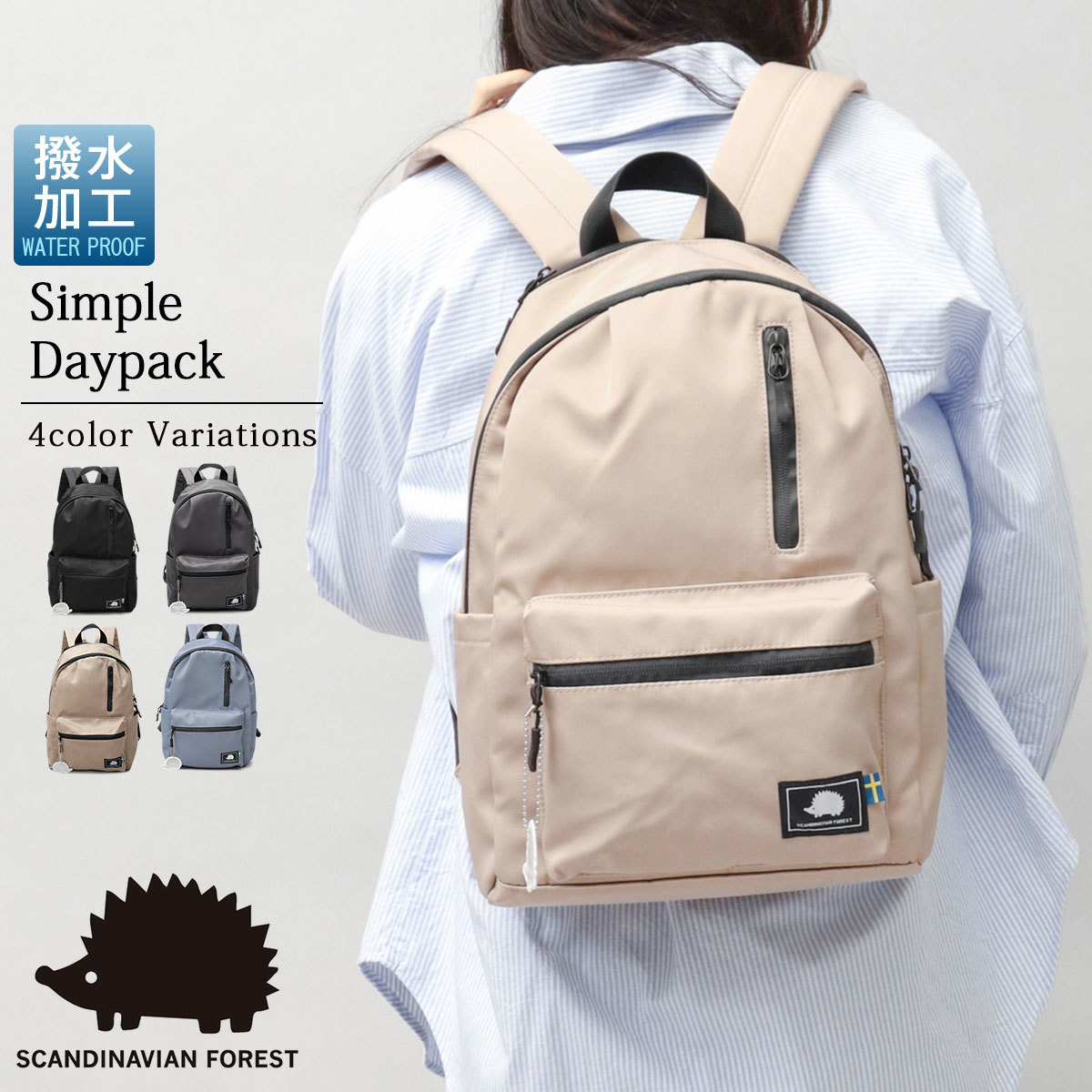 [}C]bN obO fB[X a4  y y  m[gpc }U[YbN k/XJWirAtHXgiSCANDINAVIAN FORESTj ~NeB[(x[W)