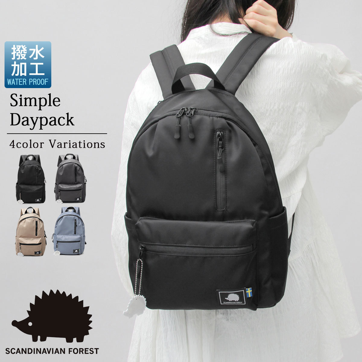 [}C]bN obO fB[X a4  y y  m[gpc }U[YbN k/XJWirAtHXgiSCANDINAVIAN FORESTj ubN