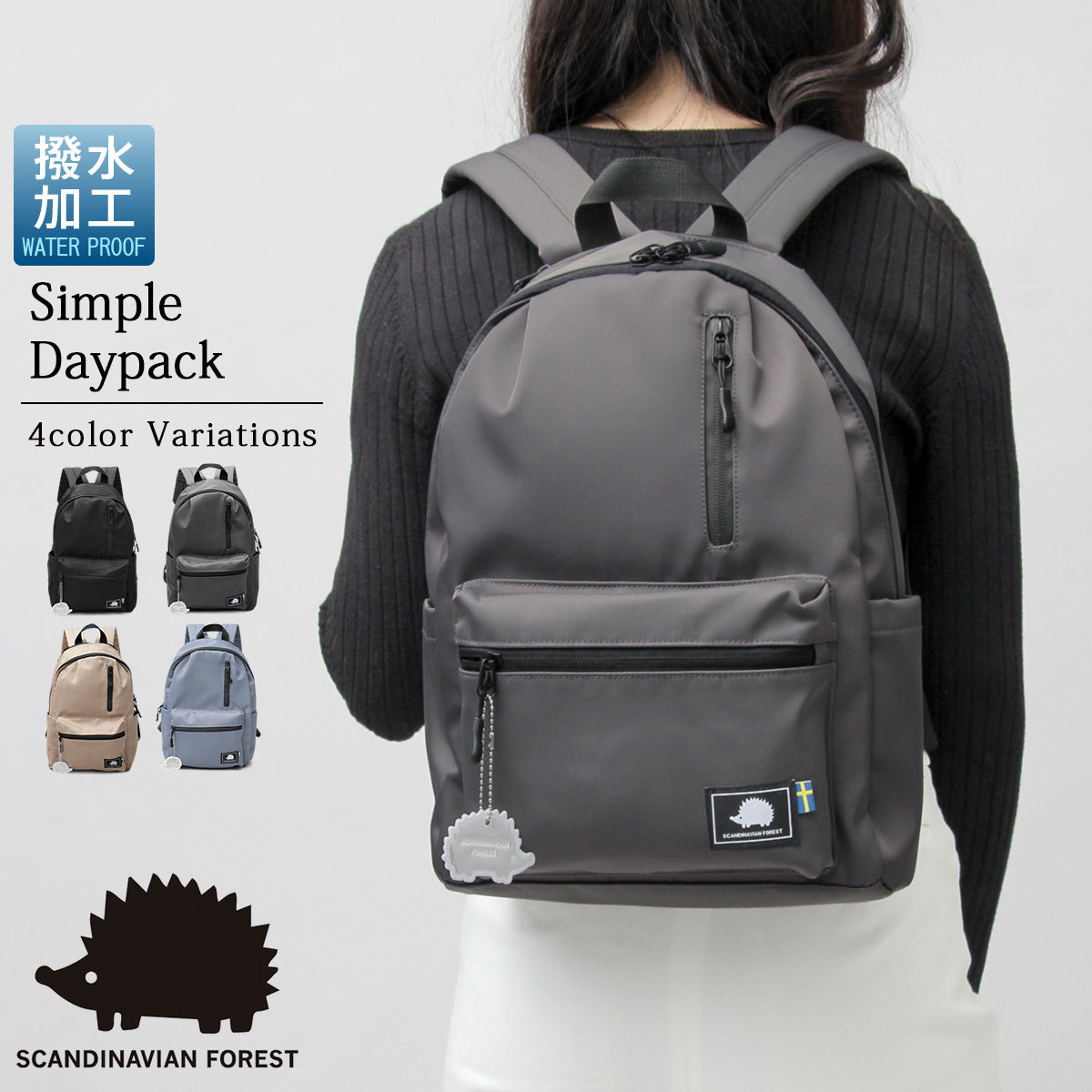 [�}���C]�����b�N �o�b�O ���f�B�[�X a4 ���� �y�� �y�� ������ �m�[�gpc �}�U�[�Y�����b�N �k��/�X�J���W�i�r�A���t�H���X�g�iSCANDINAVIAN FOREST�j �`���R�[��(�O���[)