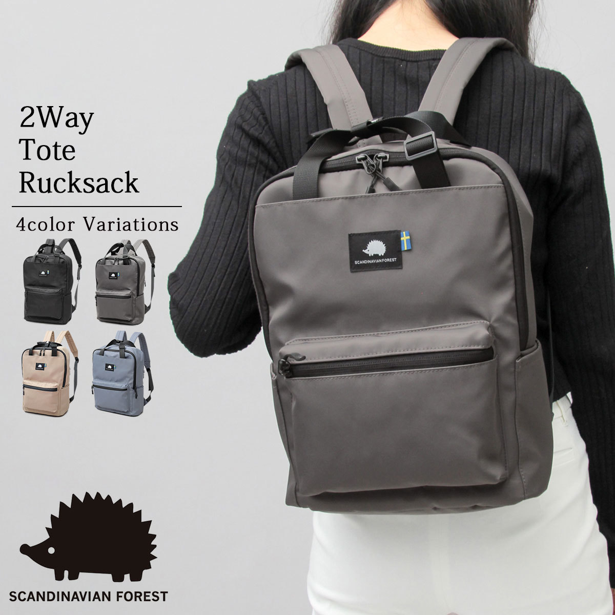 【別注】JANSPORTハイランズ ミニバック MD.GRAY 別注】JANSPORTハイランズ ミニバック MD.GRAY - メルカリ