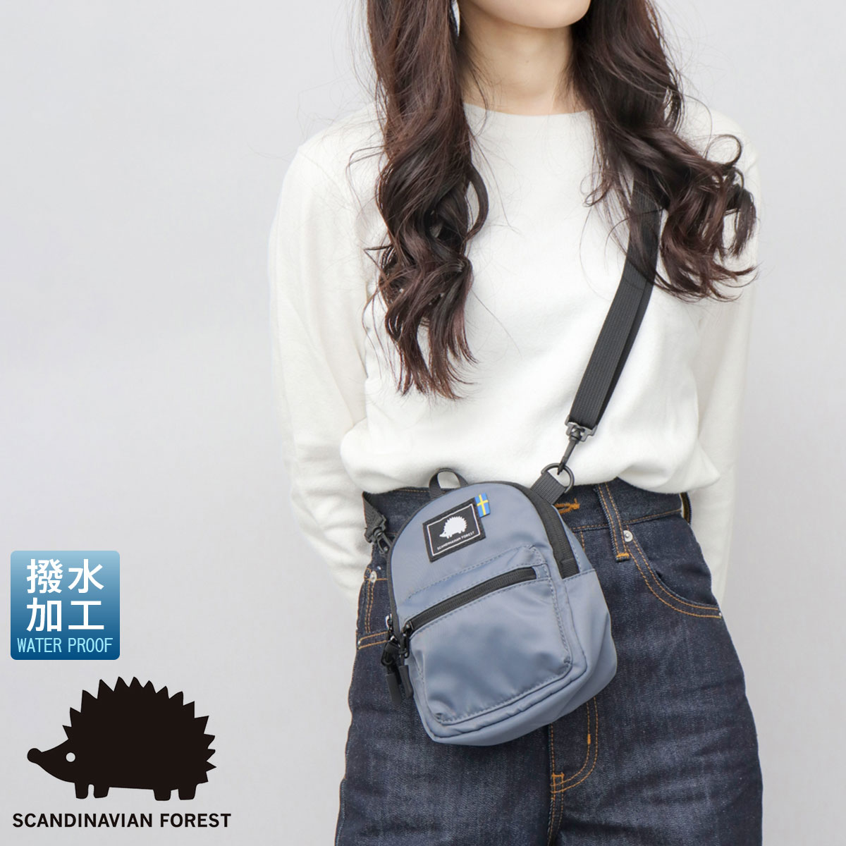 [�}���C]�o�b�O �~�j�o�b�O �~�j�V�����_�[�o�b�O ���f�B�[�X ���� �����b�N�^ �~�j�T�C�Y �R���p�N�g/�X�J���W�i�r�A���t�H���X�g�iSCANDINAVIAN FOREST�j �_�[�N�u���[