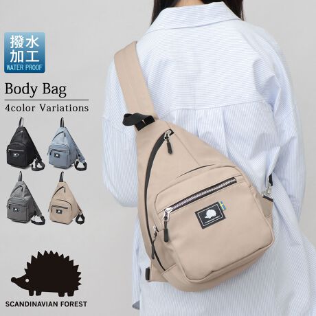 [^:LFC-131]iSCANDINAVIAN FOREST V_[bNJ[ubN / _[Nu[ / `R[TCYF22.0cmcF36.0cm}`F11.0cmV_[xgF~100.0cm(Œ)fރiC(H)Y֘A[hXJWirAtHXg V_[obO fB[X ΂߂obO {fBobO V_[obO obO obN A5TCY n S VvXOobO XOV_[ SCANDINAVIAN FOREST TuobO V_[obN nlY~ kn kuh  u[ O[ `R[ 킢 jZbNX V_[ w ʋ ʊw s JWA RpNg