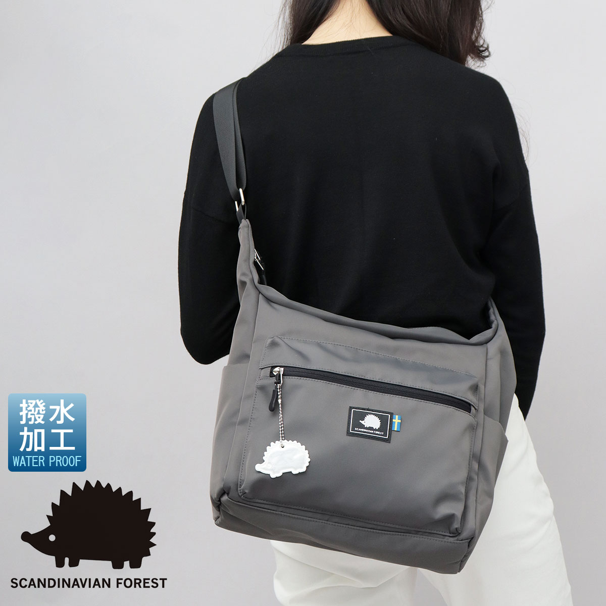 [�}���C]�o�b�O �V�����_�[�o�b�O ���f�B�[�X ���� �� �l�C�r�[ �� �O���[ A4�T�C�Y �r�b�O�V�����_�[/�X�J���W�i�r�A���t�H���X�g�iSCANDINAVIAN FOREST�j �`���R�[��