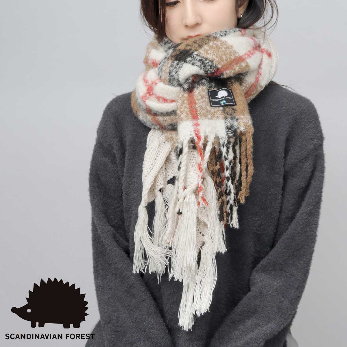 マフラー チェック柄 大判 | スカンジナビアンフォレスト(SCANDINAVIAN