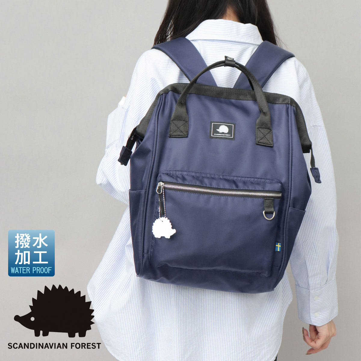 ピンソニックデイジー リュック | マリークワント(MARY QUANT