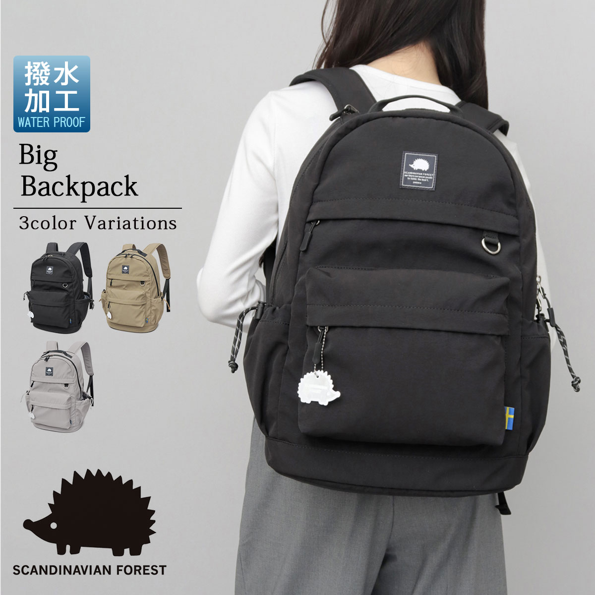 新品未使用　wmmw バックパック　リュック リュック バックパック デイパック リュックサック 多機能 レディース