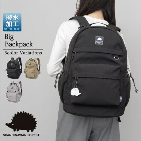 [^:LFC-194]11|PbgŉוLCɐځlBIGbN炵nlY~̃`[tۓIȖkuhhSCANDINAVIAN FORESTh̃obNpbNBlqg₷VvfUCȂAB4TCYƎ܂eʃTCYBՂL}`̃C[ɉAobOOɁA@\ɕx񂾃Xy[X𑽐Byʂȑfގg❛@\ȂǁA@\ʂ[fC[[Xɂ͂Aʋ΁EʊwAx̂o|AEghAȂǁAŕLV[Ŋ􂵂Ă邱ƊԈႢȂIbNDȃbNq}}obOɂ߂łIPoint 01eʁE@\E[3qobNpbNB`R[O[̃l[^O|CgɁBɎ{ꂽiȃVo[p[cŁAlȕ͋CvXBPoint 02qă}}ɂAyʂȝiCfނgpBJ̓łCyɎgĂyBPoint 03C[Xy[X́AA4͂AB4TCY܂eʃTCYB͍L}`ŁÂוyɎ[\ɂ́Am[gPC^ubg̎[ɍœKȃ}WbNe[vtNbV|PbgɉAdɕ֗ȃ}WbNe[vt|PbgAI[v|Pbg~2BPoint 04obO㕔AOu[vijɁAt@Xi[|PbgzuBO|ۂɂATbƏ̏oꂪ\BPoint 05tgɂ́AƐ[̂t@Xi[|Pbg Ɨ̊̂t@Xi[|PbgzuBL[z_[Ȃǂ̎tɕ֗DJtBXEF[f̃sXl[ڂ䂭ANZgɁBPoint 06wʕɂ́A֗2̃t@Xi[|PbgzuBNCbNANZX|Pbg[Xy[XɒANCbNANZX|PbgB傫JԌŁA傫ו̏oyɁZLeB|Pbgw܂܂łTbƎot@Xi[|PbgzuBMdi܂AZLeB|PbgƂĂgp܂BPoint 07TChɂ̓ybg{g܂ݎPȂǂ̎[ɕ֗ȃI[v|PbgzuBh[XgOtŉוz[hPoint 08V_[xǵAL̐݌vŔw₷Aւ̕SyBPoint 09V_[xgƔwʂɂ́Â݂NbVޓBEwւ̕SyBPoint 10Oet@Xi[ɂ́AwɃtBbgWbp[^utB₷Jɕ֗BPoint 11XJWirAEtHXg̃ACRłAnlY~^̉tN^[`[tBˑfނgpĂ̂ŁAÂ铹̈S΍ɂȂ܂B`[͎O\BgpVvlfUCȂ̂ɁAו[ł傫߃TCY|PbgLxŁAqɂȂ肪ȍׂACeAڂĎ^тo܂IPCX[u❛@\Ă̂ŁAʋ΁EʊwobOɂ҂łB܂ALxȃ|PbgłוdôŁA}U[YobOEyAcobOƂĂ߁I؂ȕւ̃v[gA̓̃MtgɂVvȃfUCȂ̂Œjłgp\łBXybNFt@Xi[/O|PbgFt@Xi[|Pbg~3, NCbNANZX|Pbg~1, ZLeB|Pbg~1, I[v|Pbg~2/|PbgF}WbNe[vtNbV|Pbg~1, }WbNe[vt|Pbg~1, I[v|Pbg~2/tiFtN^[`[/@ꉡF31.0cm/ F45.5cm/ԌiC[Xy[XNbV|PbgjF25.5cm/}`F19.5cm/V_[xgF~94.0cmiŒj/fށiCiHj/d/ eʁ650O/ 29bg /YtBs