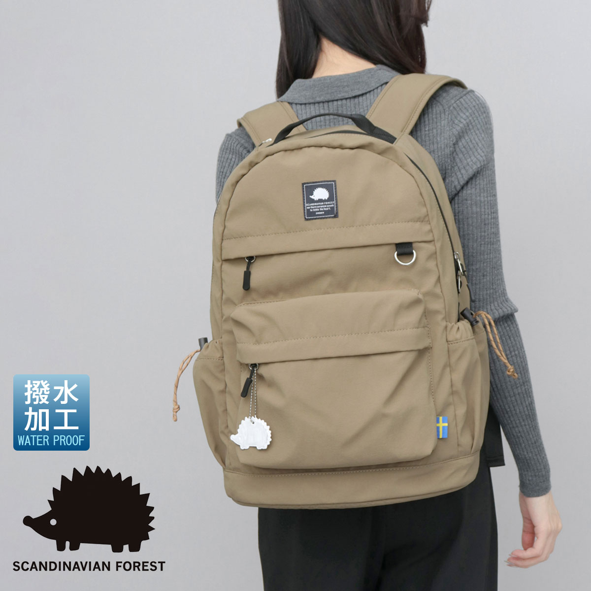 軽量 撥水 ポリエステル バックパック PC収納・キャリーオン対応