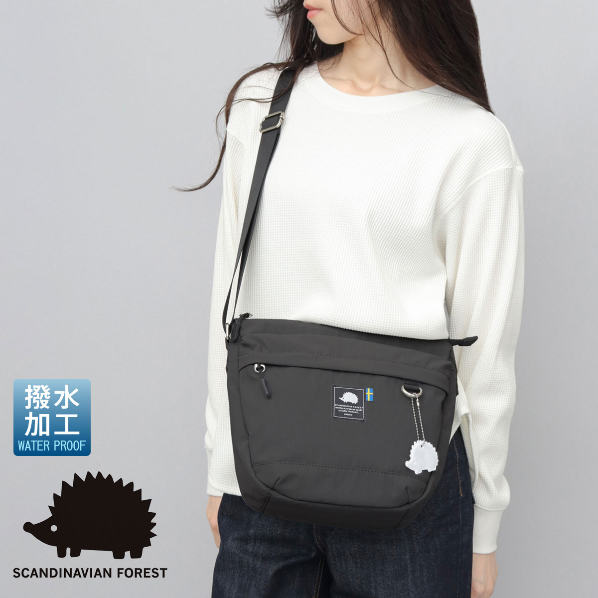 [�}���C]�y�� �����i�C���� 6�|�P�b�g �M�` �V�����_�[�o�b�O �傫�� 500ml�y�b�g�{�g�����[��/�X�J���W�i�r�A���t�H���X�g�iSCANDINAVIAN FOREST�j �u���b�N