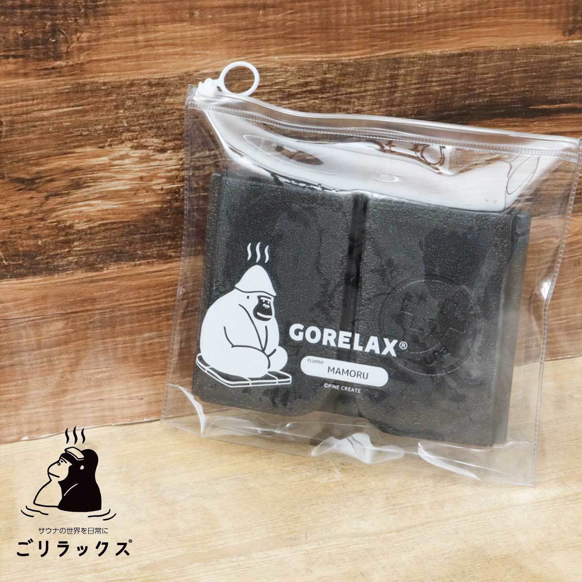 サウナマット 折り畳み サウナ マット 折りたたみ サウナグッズ サウナ