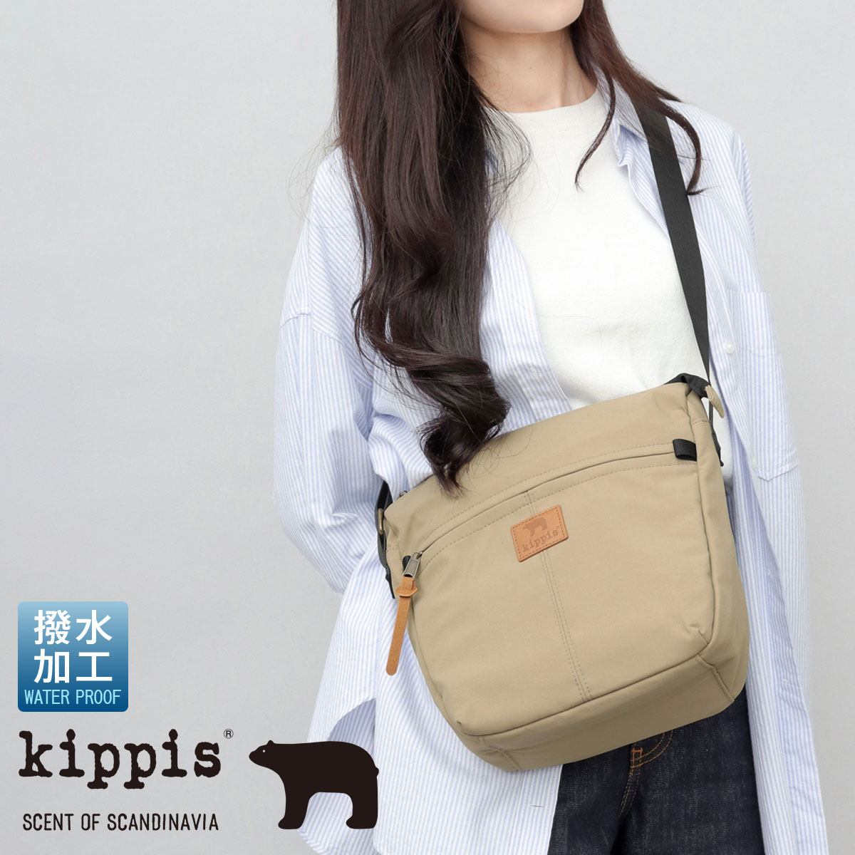 lfc-075-sku-beg.jpg