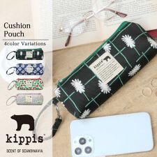 キッピス(kippis)の北欧系 総柄 メガネ ペンケース 眼鏡保護芯入り