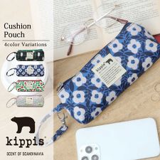 キッピス(kippis)の北欧系 総柄 メガネ ペンケース 眼鏡保護芯入り