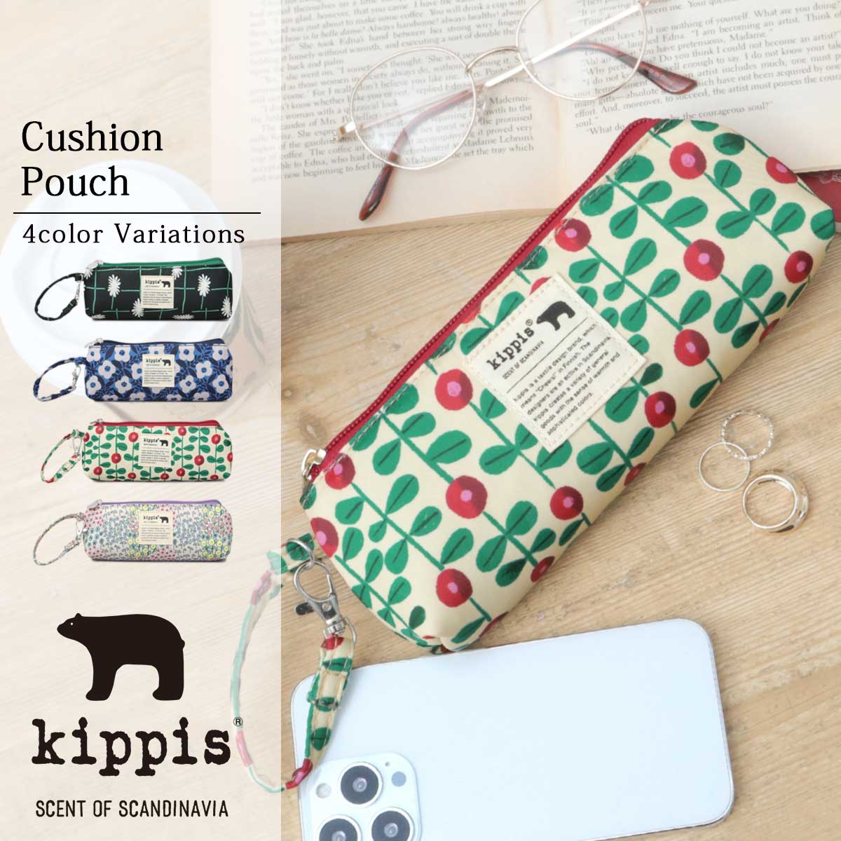 [}C]kn  Kl yP[X ዾیc/LbsXikippisj AC{[(lingon)