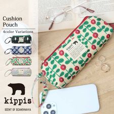 キッピス(kippis)の北欧系 総柄 メガネ ペンケース 眼鏡保護芯入り