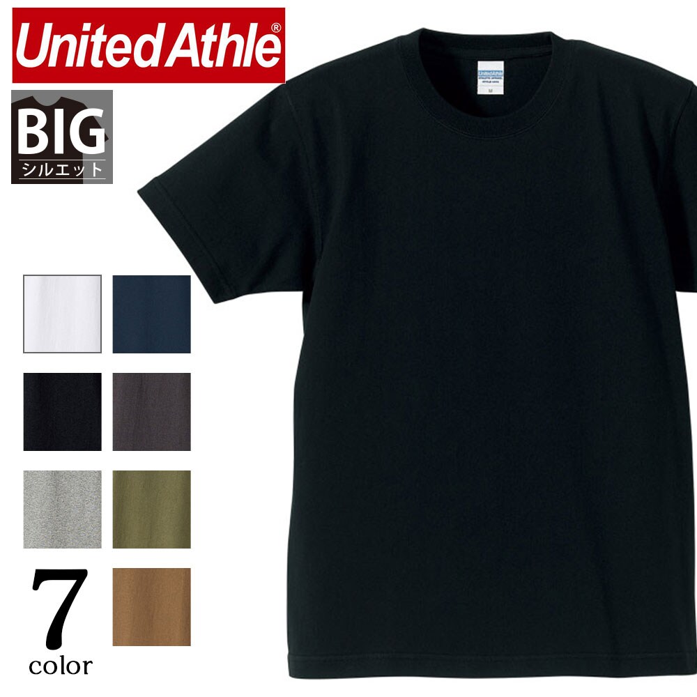 Tシャツ メンズ 半袖 無地 カットソー 厚手 オーバーサイズ 黒