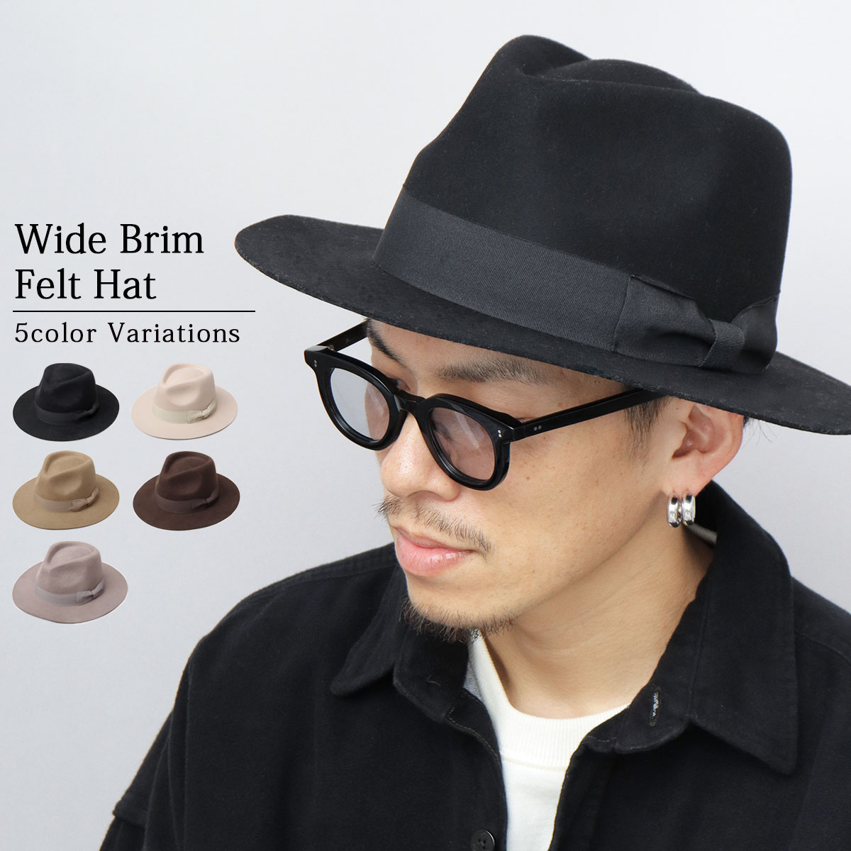 レックハッター（ReqHatter）/中折れハット フェルトハット rht-001-bk-1.jpg?basethum=225