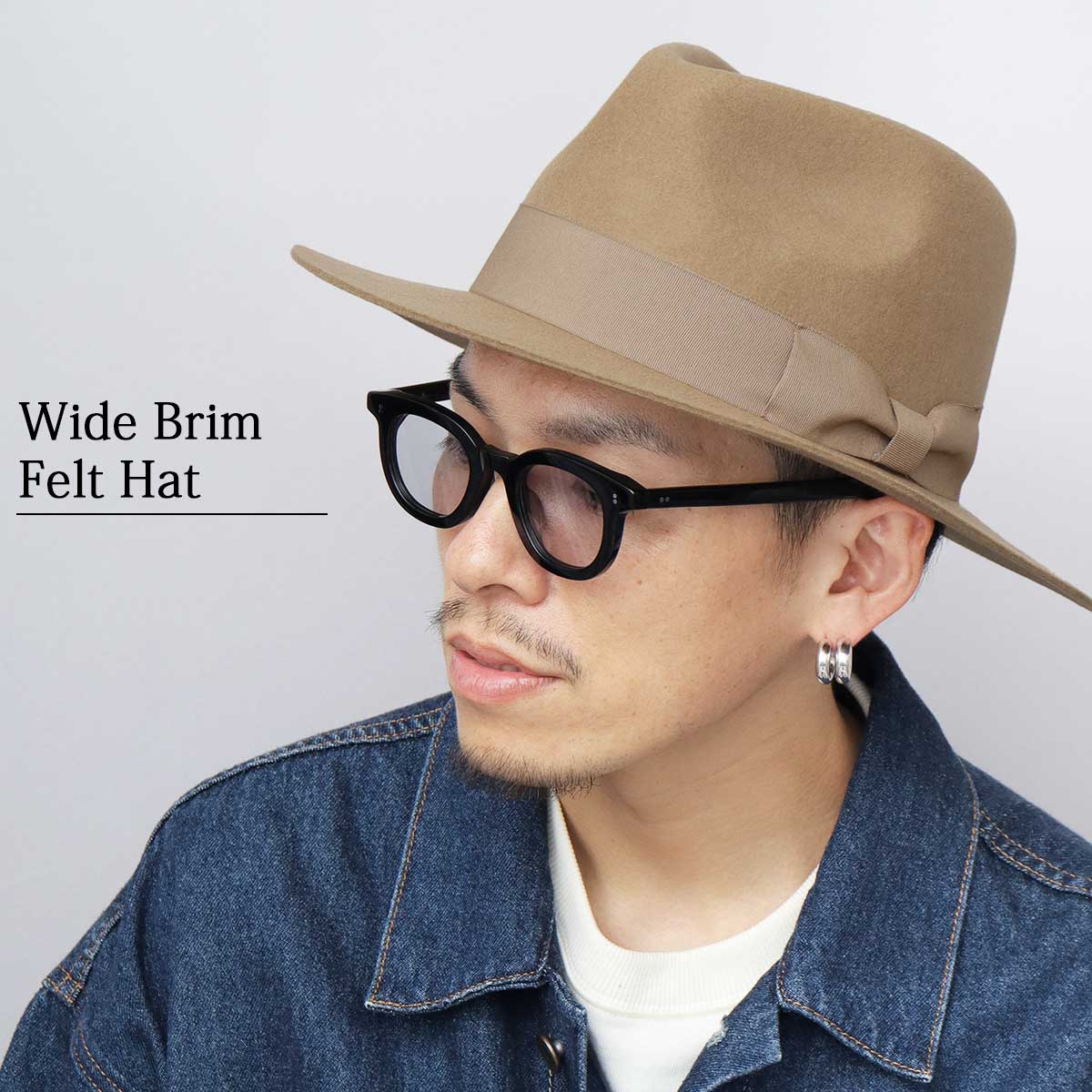 [�}���C]���܂�n�b�g �t�F���g�n�b�g/���b�N�n�b�^�[�iReqHatter�j �x�[�W��