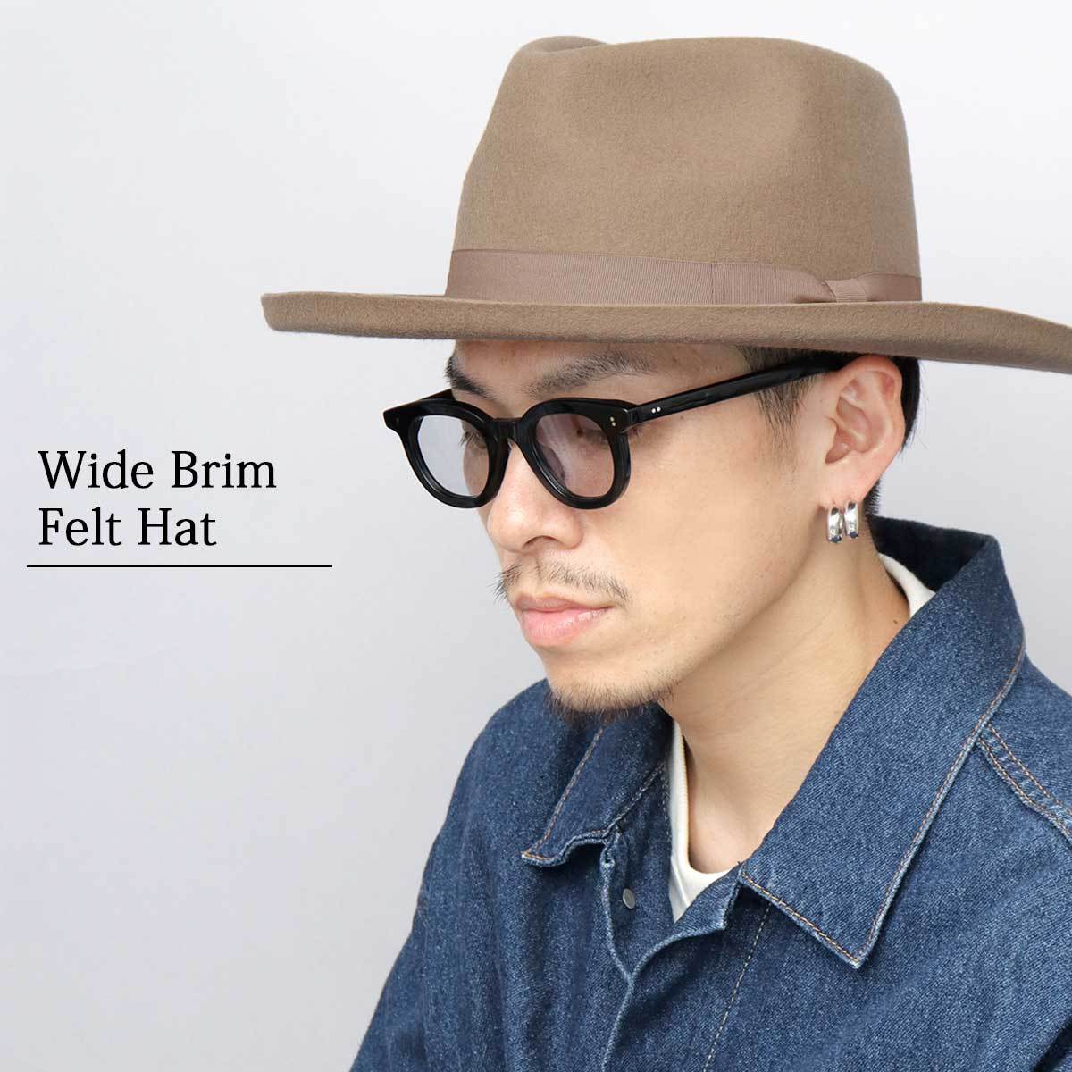 [�}���C]���܂�n�b�g �t�F���g�n�b�g/���b�N�n�b�^�[�iReqHatter�j �x�[�W��