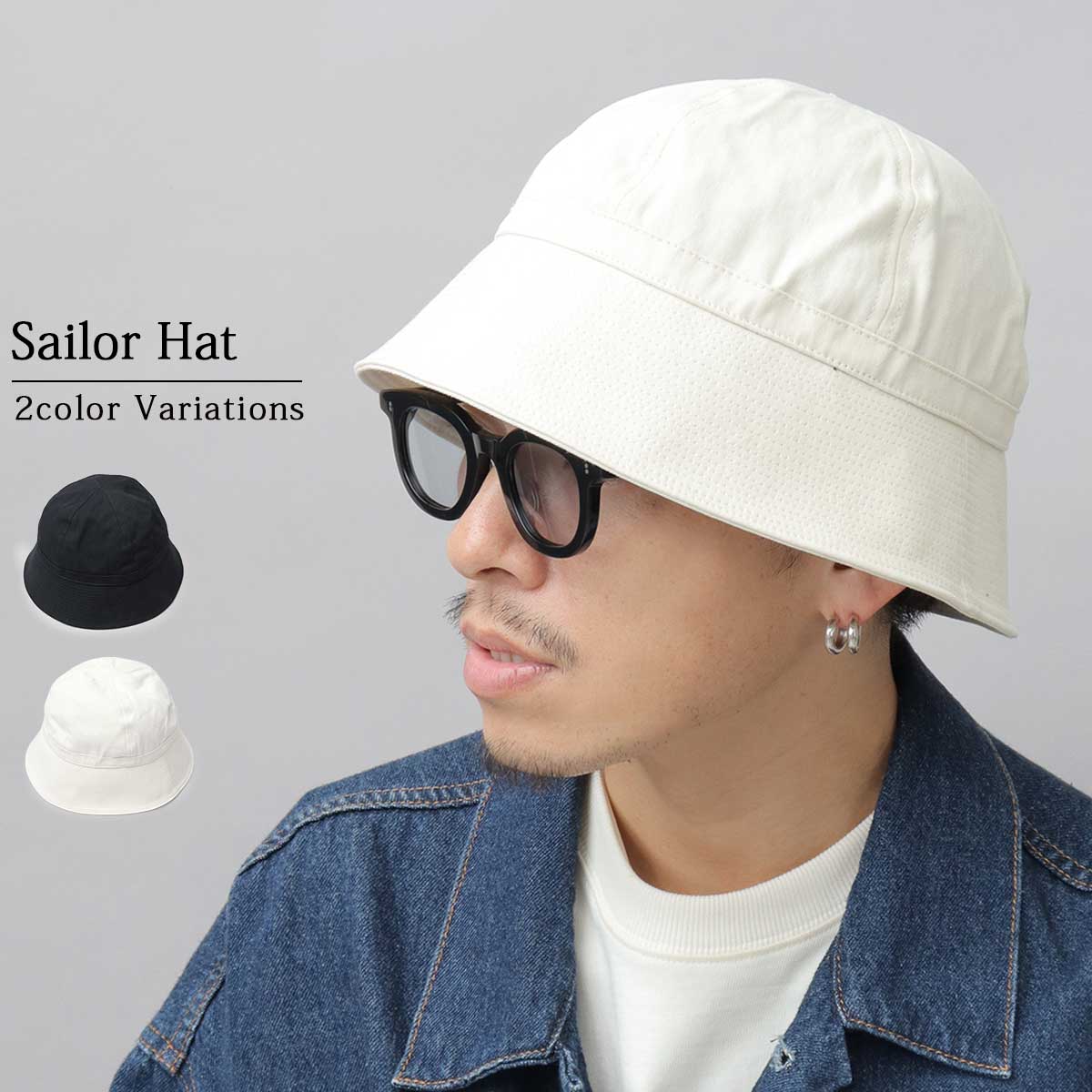 [�}���C]�Z�[���[�n�b�g �N���[�n�b�g/���b�N�n�b�^�[�iReqHatter�j �z���C�g