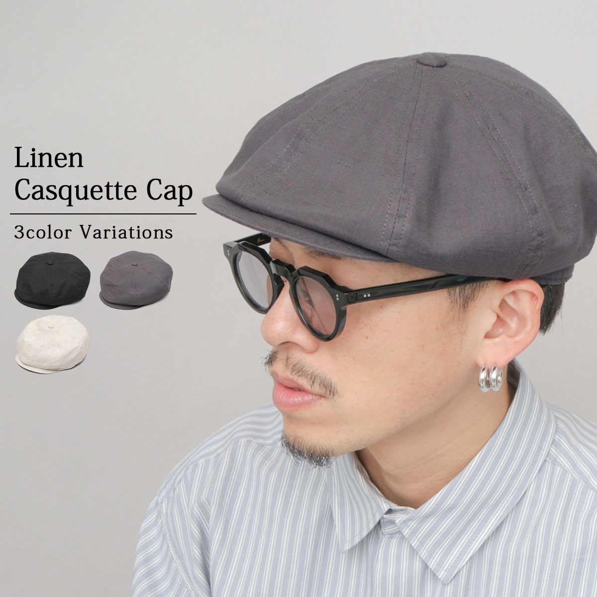 Lock & Co.: Tremelo リネン キャスケット Lock & Co.: Tremelo リネン キャスケット｜ SHIPS 公式サイト