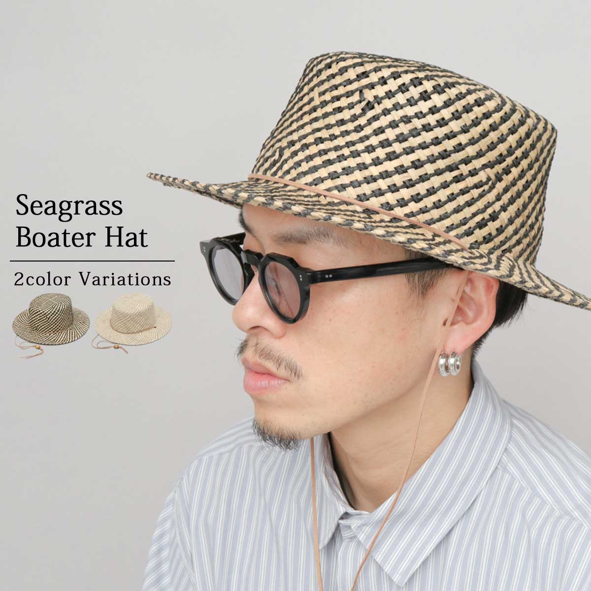 ガマ あご紐付き カンカン帽 | レックハッター(ReqHatter) | マルイ