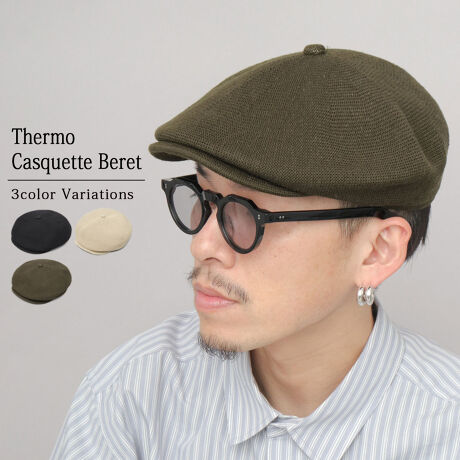 [^:RHT-049]I[V[YggT[LXPbghNEɂӂƃ{[ArbOtH̃LXPbgBʏ́Agj[X{[CLbvhƂANËʒuO㍶Eɂ炵AoCU[̌ςƁAɂy߂Bfނɂ́A_炩AʋC̗ǂRbgT[gpBNт̃T[gpĂ̂ŁAʋCmۂAo߂ȂAʔNg镗|CgB̃R[fBl[gɃvX邾ŁAȒPɂȂꊴołA֗ACeBPoint 01NEɂ{[A悢{[͂̃LXPbgx[B邾łȂꊴoł֗ACeBPoint 02fނɂ́ARbĝNъ̂T[gpBʋCǂAyʂȑfގgŒԂ̎gp鎖ȂAKɒp\BPoint 03`ێ鐫T[gpĂ̂ŁA_炩̂ɃnAVGbgYɕۂĂ܂BPoint 04Xxi~߁jɔzu}WbNe[vAWX^[ŁALTCY̒߂\Bp悢{[ƁA_炩ȑfފŁA邾łȂꂽ͋Co܂BAJW⃏[NX^Cɂ͂łAlJWAFUDGEnAÒnȂǂɓރfUCłBʋCmۂANъ̂T[fނȂ̂ŁAtāEH~킸ʔN܂BjłłACyɔ₷VvfUCȂ̂ŁAv[gVFAĎĝIXXBTCYt[TCYiTCY߃AWX^[tj/@F58.5cm/΁F5.5cm/fށ{́F50%, |GXe50%/Y