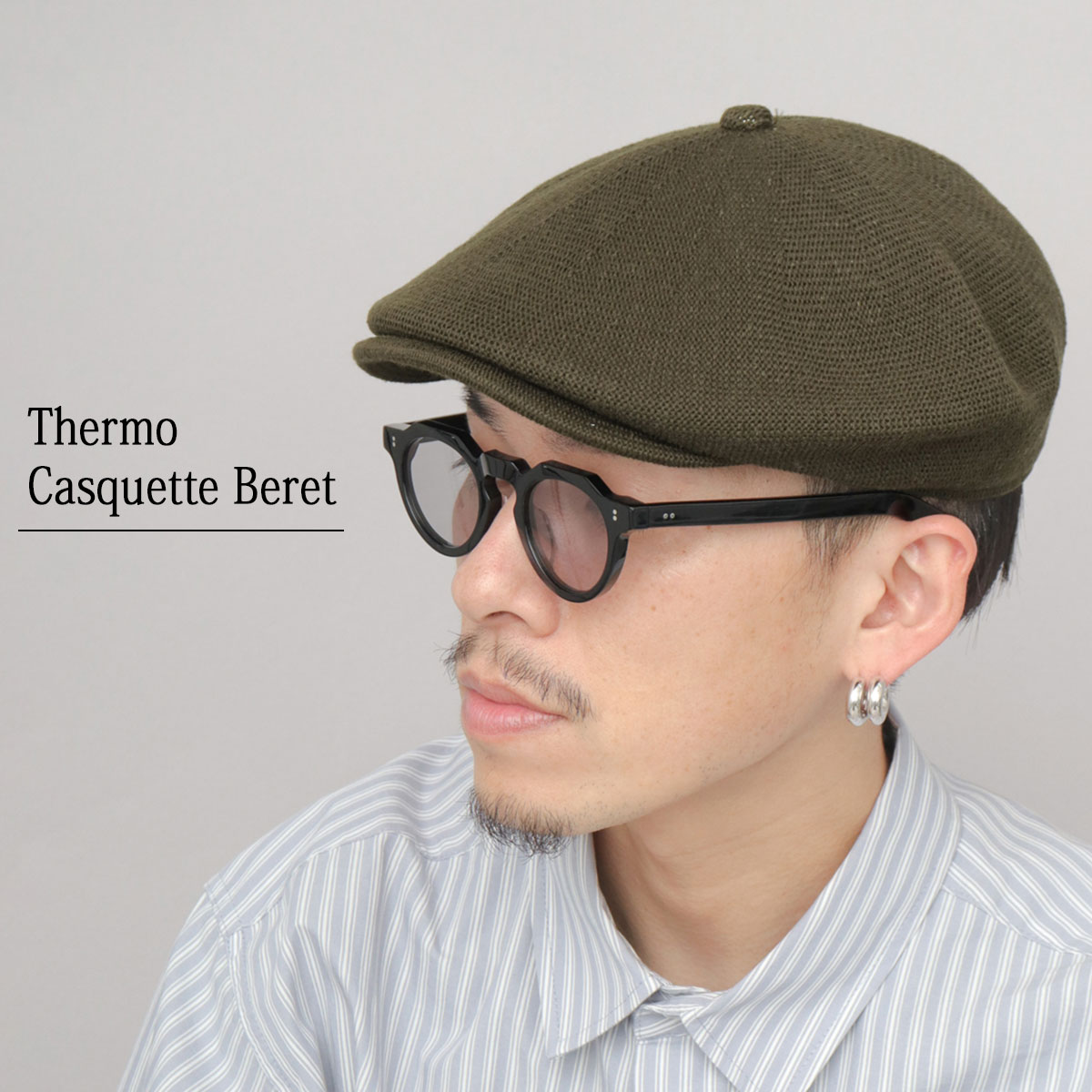 ベレー帽 ニット 帽子 | クウォーターギャラリー(QUARTER GALLERY