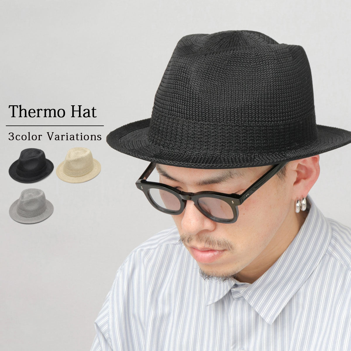 ハット 中折れハット 帽子 ウール フェルトハット 無地 シンプル