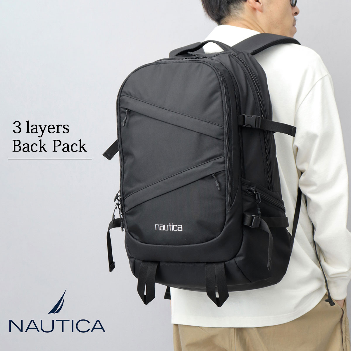 ビジネスリュック 撥水 大容量 | ノーティカ(NAUTICA) | マルイ
