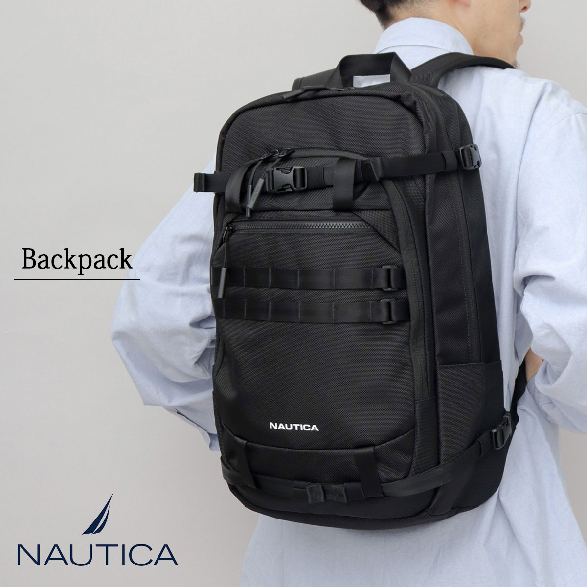 ビジネスリュック 撥水 大容量 | ノーティカ(NAUTICA) | マルイ