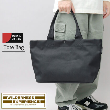 [^:SSS-014]itotebag g[gobOJ[ubNTCY(㕔)F48.5cm()F37.0cmcF28.0cm}`F12.0cmF~51.0cmfރ|GXeY{֘A[hJWA BLACK Y  Vv n jZbNX jp fB[X  ʋ ʊw w WobO }}obO   ̓ ̓ v[g Mtg 蕨 a LO LO o^Cf[ zCgf[ Ԃ NX}X o  s A 1 2 gx AEghA W[ f[g oCg BBQ  U V Cxg