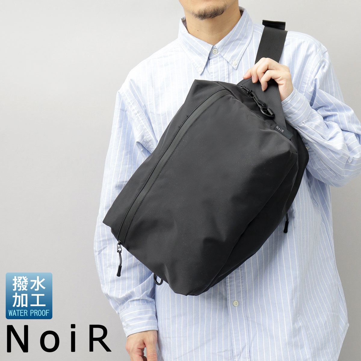 ノアール(NoiR) ショルダーバッグ・メッセンジャーバッグ の通販