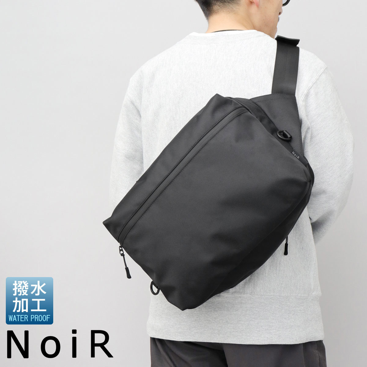 ノアール(NoiR) ショルダーバッグ・メッセンジャーバッグ の通販