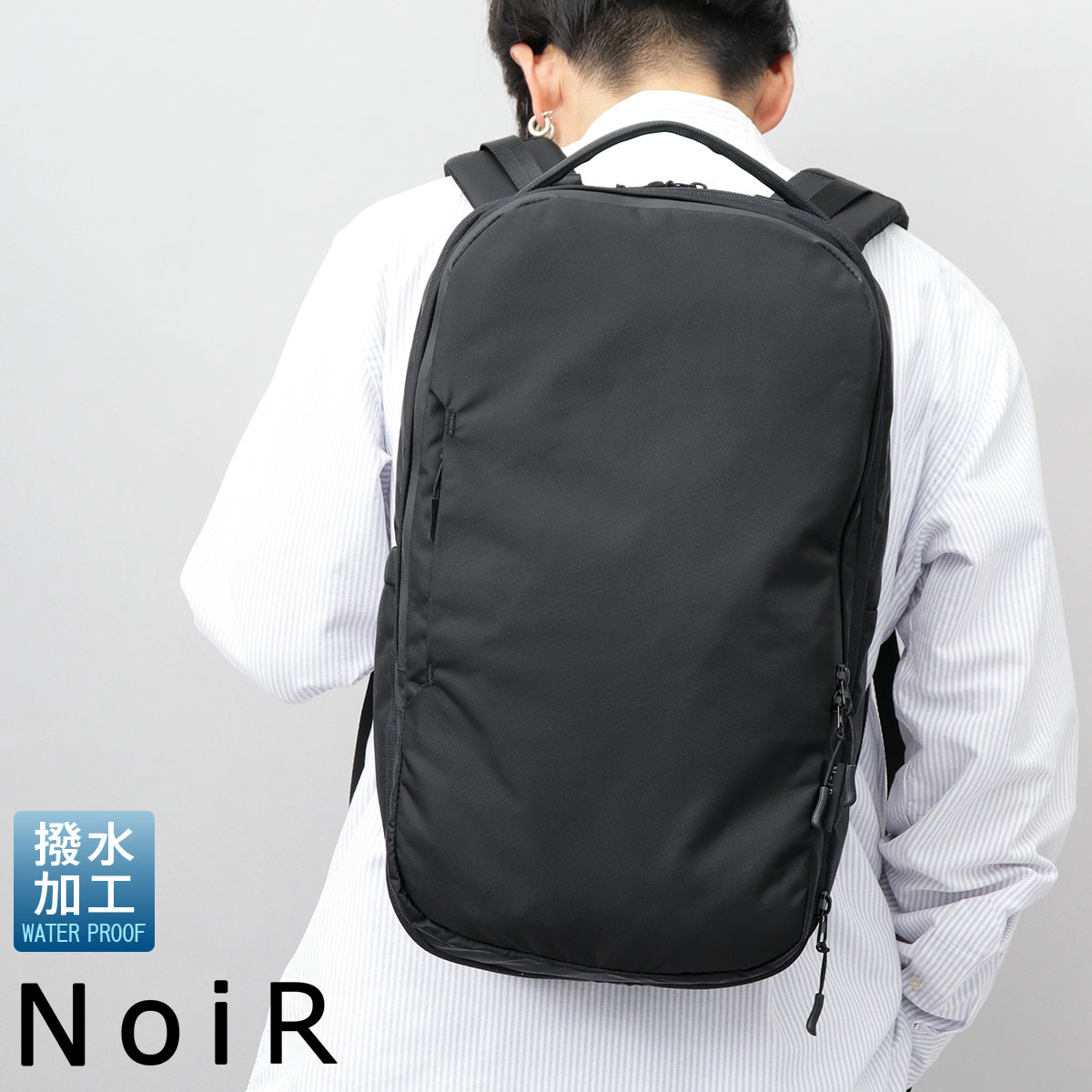 グレゴリー x Plug DAYPACK | プラグ(PLUG) | マルイウェブチャネル