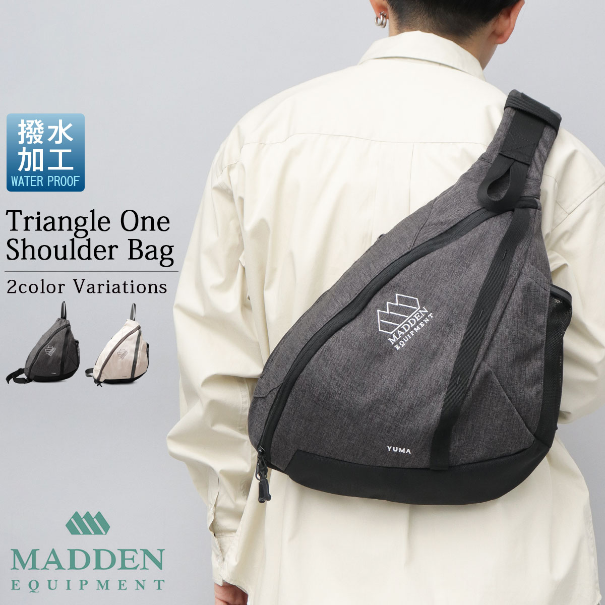 Steve Madden☆ ビンテージ風・フラップ・ショルダーバッグ ショルダーバッグ バッグ 「A4対応」ヴィンテージフラップ