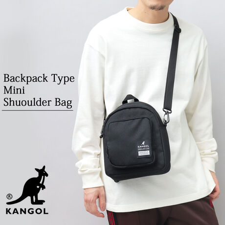 デイパック型 ミニショルダーバッグ 2WAY ミニリュック バックパック 