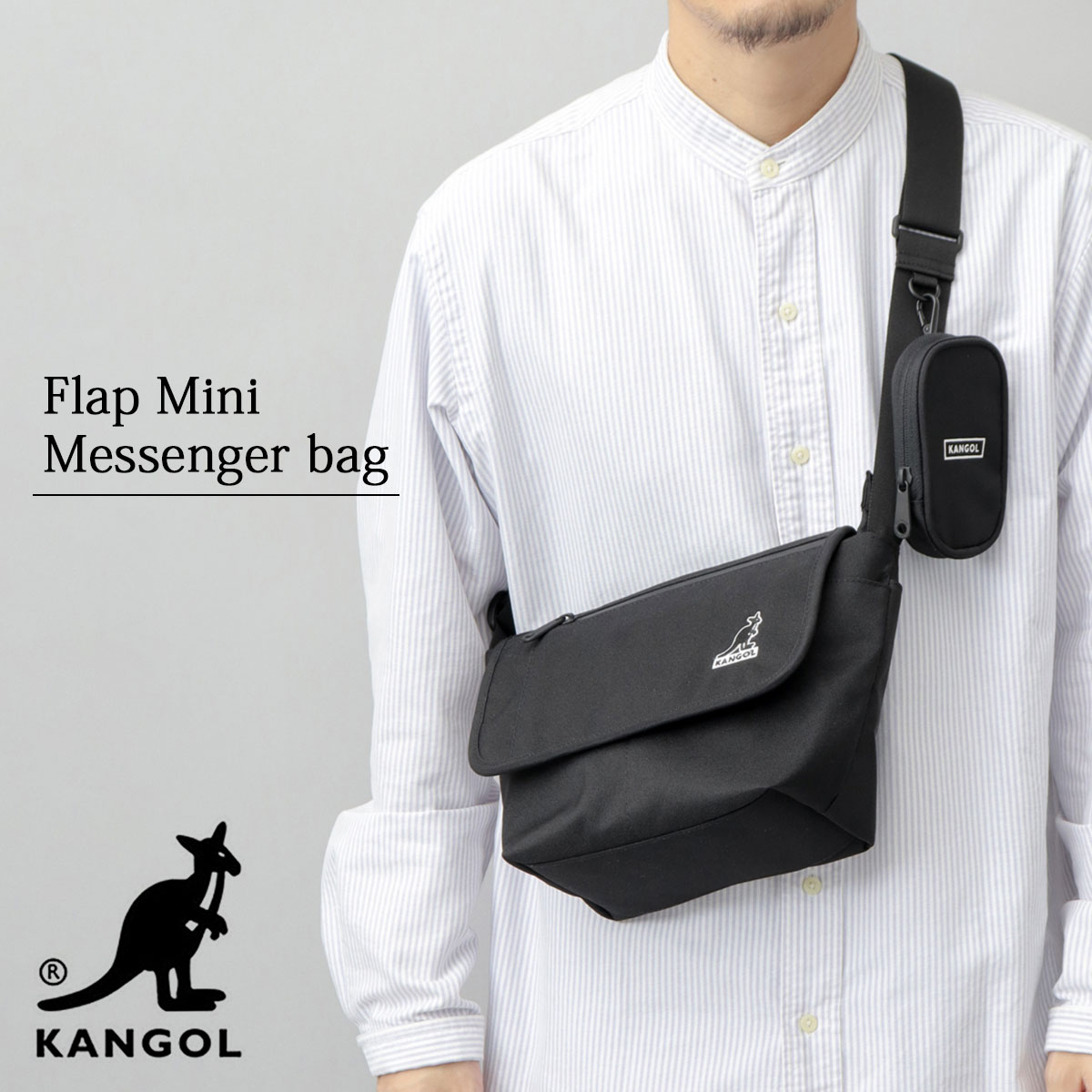 ミニメッセンジャーバッグ ミニショルダー | カンゴール(KANGOL