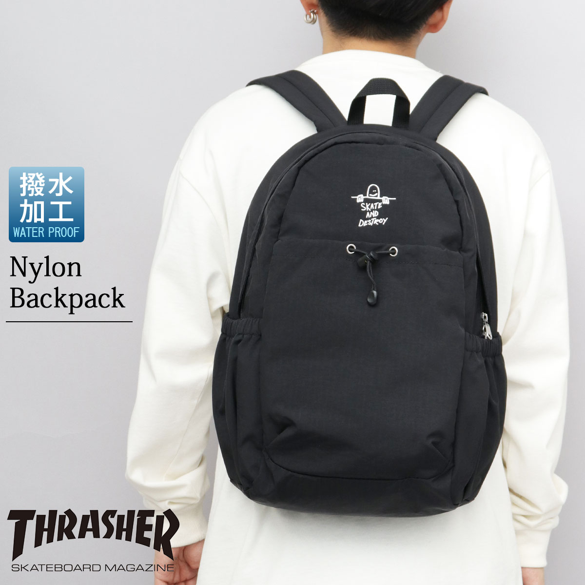 カブセリュック 34L | スラッシャー(THRASHER) | マルイウェブ
