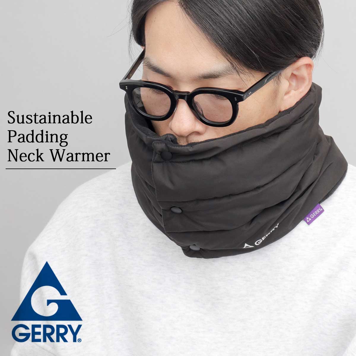 ネックウォーマー 再生中綿 フロントスナップ ダウングネック