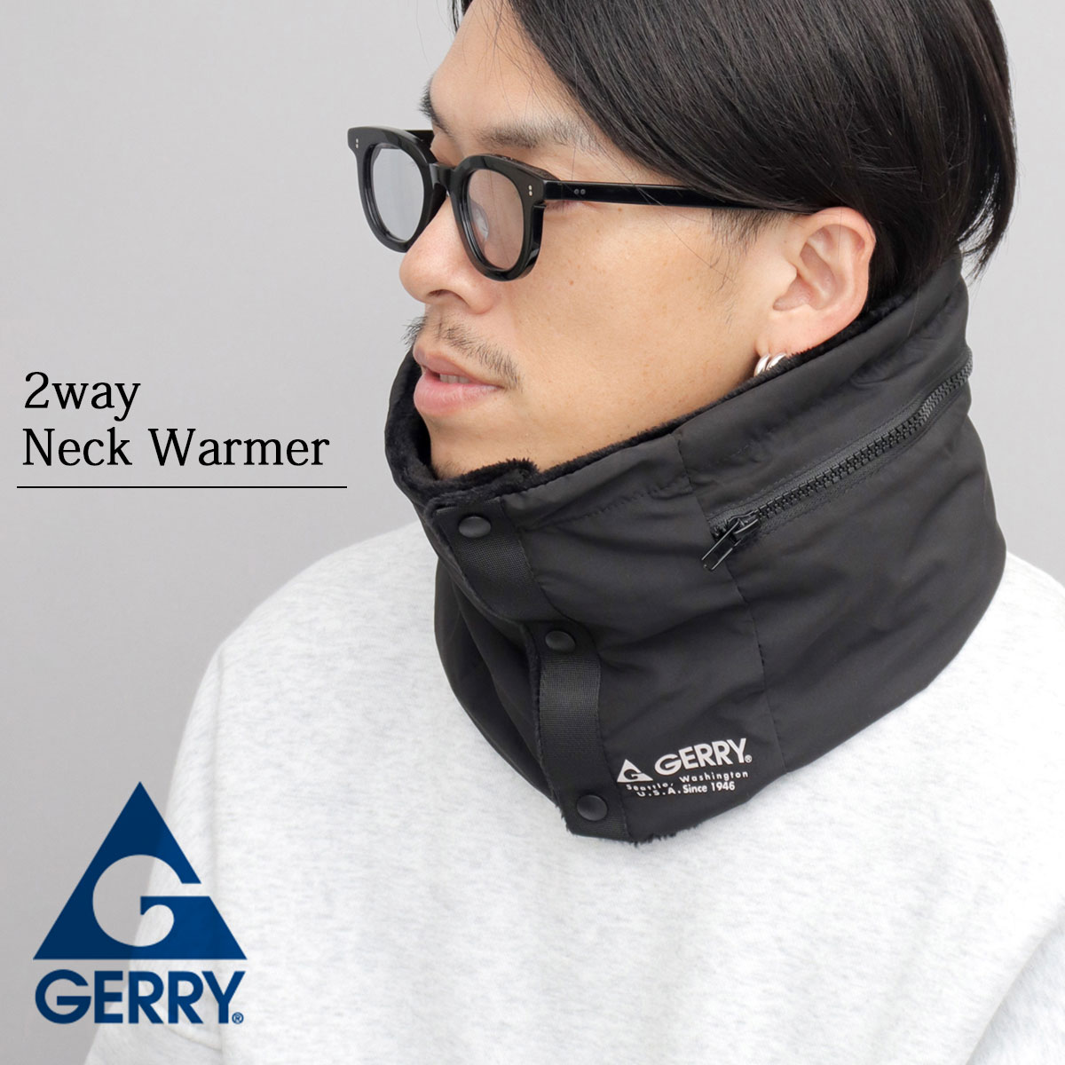 ネックウォーマー フードウォーマー メンズ スヌード 2WAY フード付き