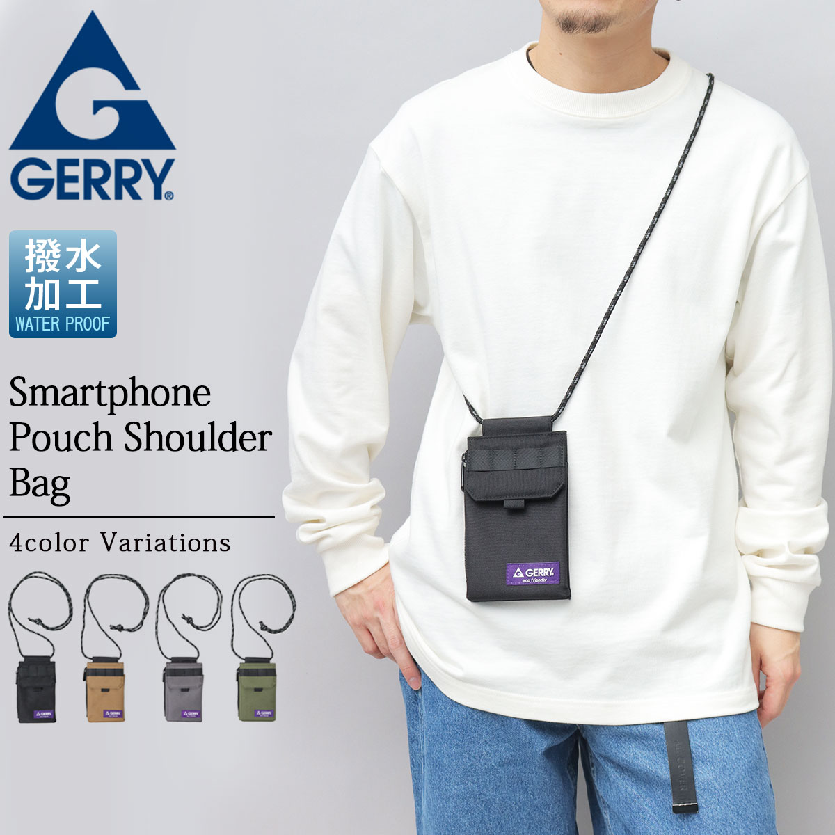 Burry RLG 50. VGT/ショルダーケース Burry RLG 50. VGT/ショルダーケース - メルカリ