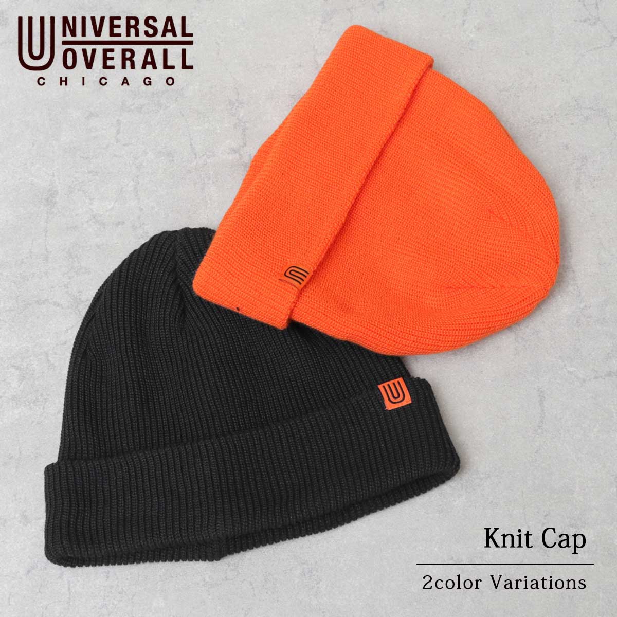 universal overall ニット セール キャップ