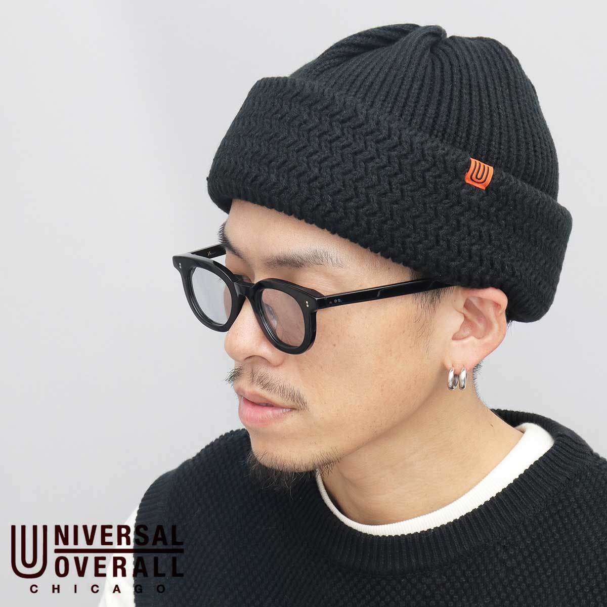 auralee 耳当て付き メルトン ニット キャップ 黒F auralee 耳