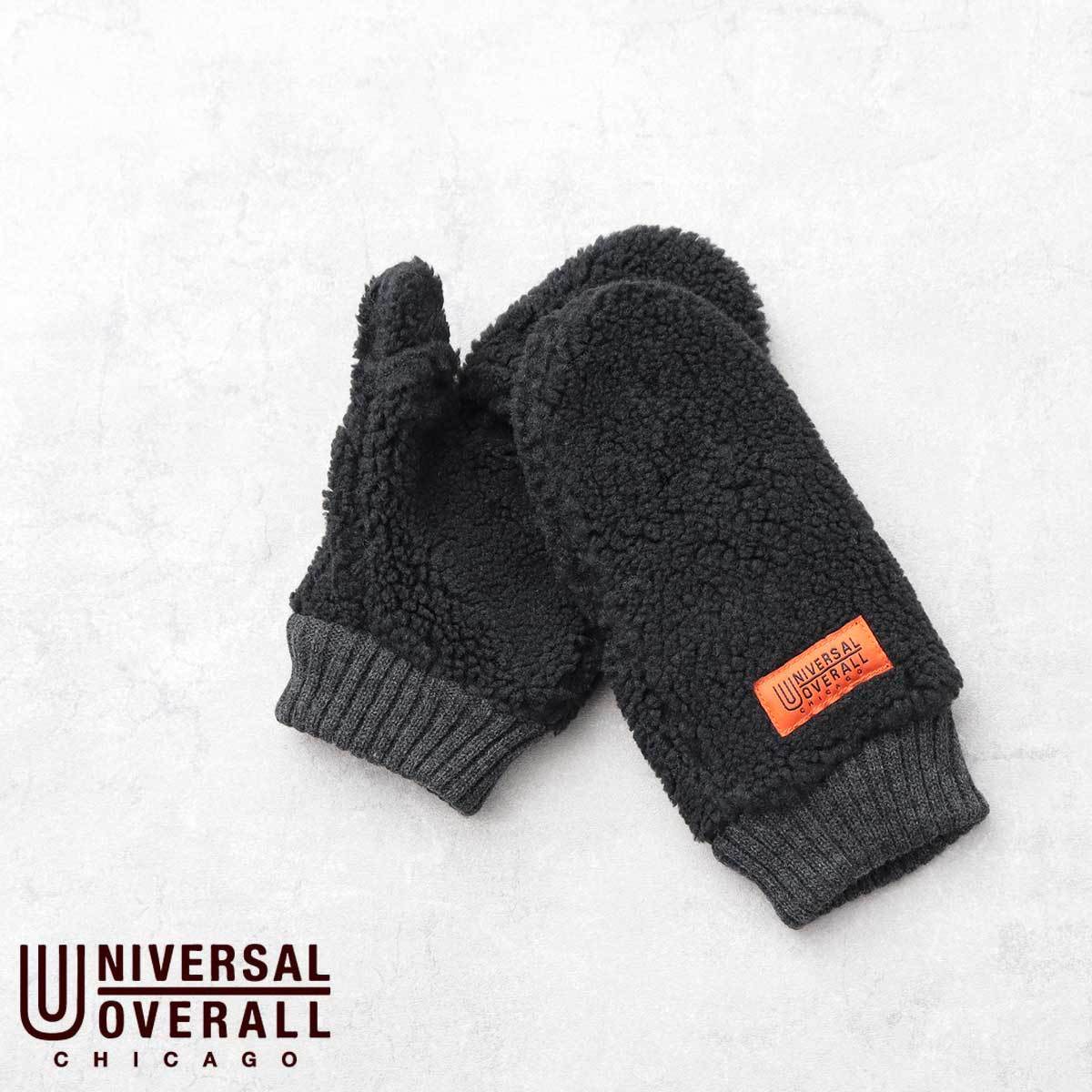 メンズ 手袋 (3000円〜5000円) の一覧 | マルイウェブチャネル